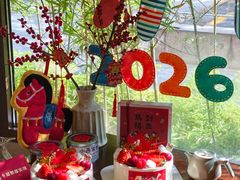 -小西家作•精致蛋糕(富力爱丁堡店)