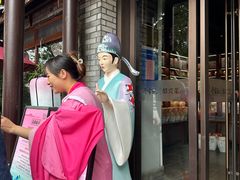 -寻宝记绍兴菜(鲁迅路店)