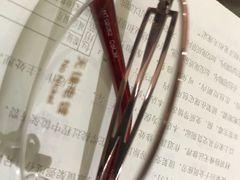 -茂昌眼镜(南京东路店)