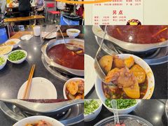 -冯记香辣兔火锅(茶店子总店)