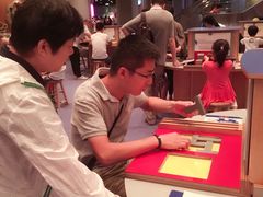 -香港科学馆