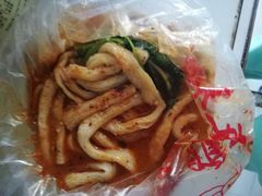 -安发瞧麻辣烫(总店)