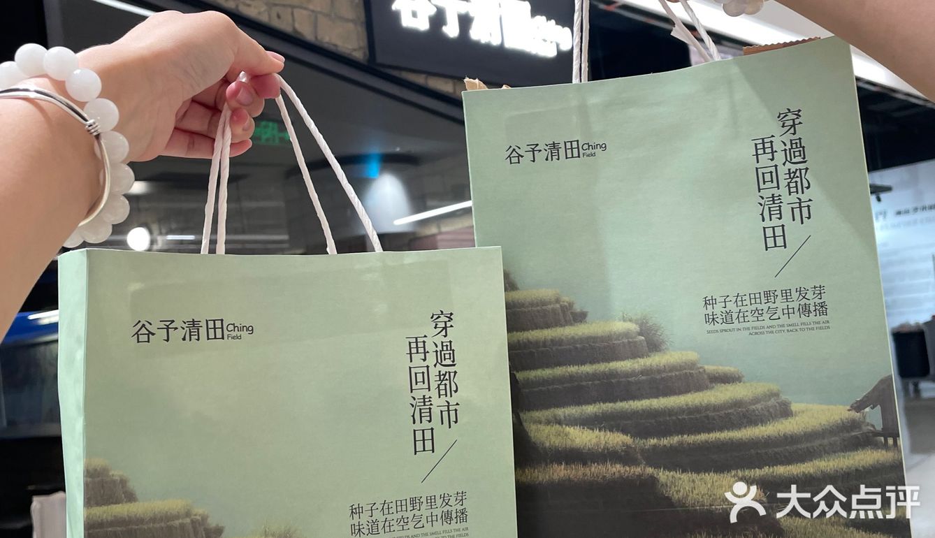 简直是一种享受 他们家的奶茶都是手作的，口味丰富多样