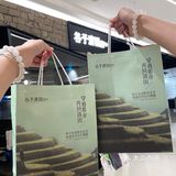 简直是一种享受 他们家的奶茶都是手作的，口味丰富多样