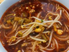 -长颈鹿的口袋钵钵鸡(市南店)