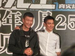 -大光明电影院(南京西路店)