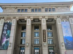 -国家自然博物馆