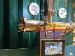 -8号苑自助烤场(西单店)