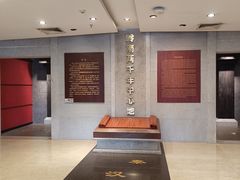 -南越王博物院(王宫展区)