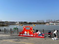 -上海长兴岛郊野公园