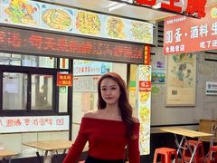 -圆蛋酒料•生腌(开元路店)