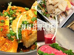 -万达广场(南昌红谷滩店)