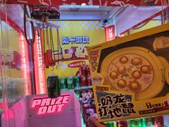 -李大爷的泡椒馆(冉家坝店)
