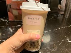 -莓超疯