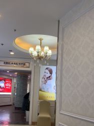 -武汉五洲整形外科医院