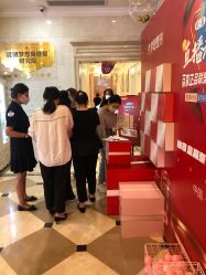 点击看大图 -昆明梦想医疗美容医院