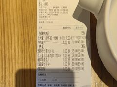 -小大董·烤鸭(五棵松店)