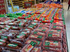 -永辉超市(鲁谷店)