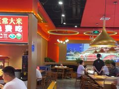 大堂-蜀香三绝·牛蛙·烤鱼·天府炒鸡(安丘泰华店)
