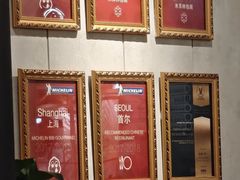 -翡翠江南(国贸商城店)