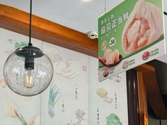 -锡笼记·无锡小笼(方塔店)
