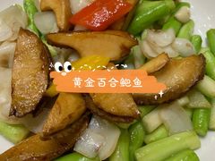 -国惠大酒楼(仓山万达店)