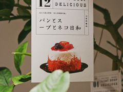 -Oasis coffee燕谷咖啡(公信店)