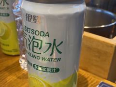 -蚝英雄鲜蚝自助专门店(长楹天街直营店)