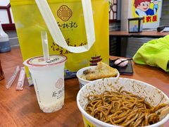 -蔡林记(黄鹤楼店)