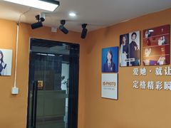 -爱定格照相馆·证件照(布吉店)
