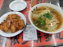 -逸桂禾面馆