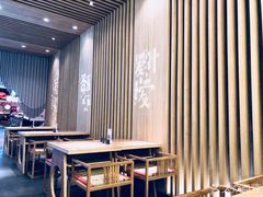 -鳗鳗的爱(远洋未来广场店)