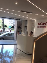 -AiCure 埃可儿·韩国医学皮肤管理