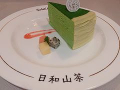-戈雅法餐厅(世界城广场店)
