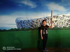 -天津大港奥林匹克博物馆