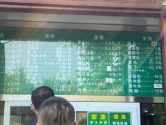 -李小老烧饼(常营民族家园店)