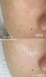 点击看大图 -E.beauty驻颜·痘敏肌调理中心
