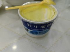 -尕西木老春台东乡手抓美食
