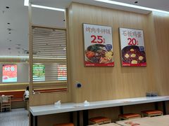 -稻百鲜·拌饭·朝鲜族石锅菜(祈福缤纷世界店)