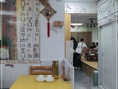 大堂-屋里家延边朝鲜族冷面(南园店)