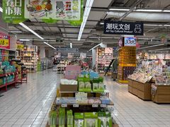 -大润发(张江店)