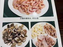 -爆肚冯(廊房二条店)