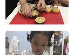 -想象乐创意早教托育中心(殷高西路店)