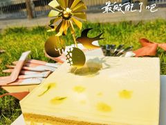 -积慕Cake(解放大道店)