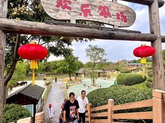 -无锡动物园·太湖欢乐园