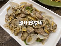 -贞姨美食·老字号海鲜大排档
