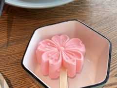 -蜜桃餐厅·伴山(湖滨商业街店)