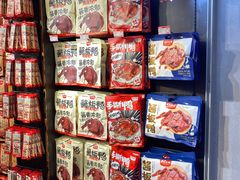 -黑色经典臭豆腐·湖南特产(太平街口店)