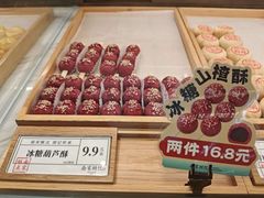 -南宋胡记(杭州体育场路店)