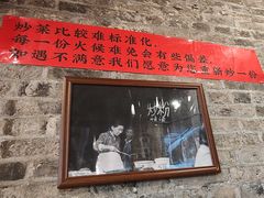 -61号餐吧(兴坪古镇漓江店)